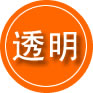 西安区救援费用合理
